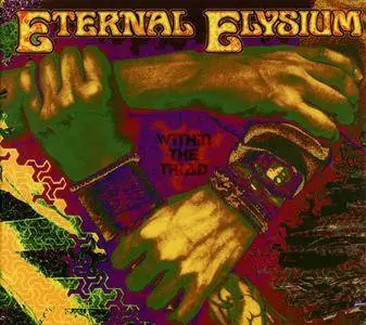 Eternal Elysium - Within The Triad (2010)