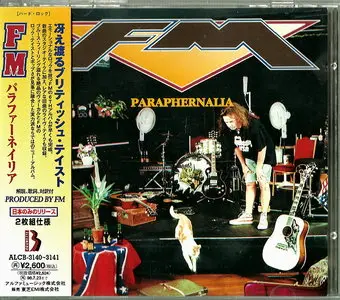 FM - Paraphernalia (1996) [Japanese Ed.]