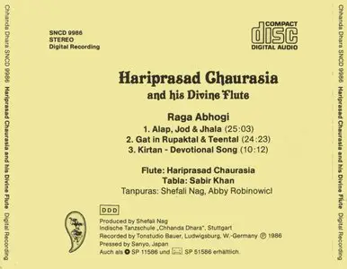 Hariprasad Chaurasia - Raga Abhogi (1986) {Chhandra Dhara} **[RE-UP]**