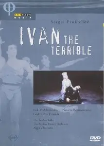 Serge Prokofiev – Ivan the Terrible; the Ballet (2005)