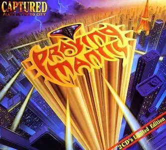 Praying Mantis - Captured Alive In Tokyo City (1996) [Japanese Ed.] 2CD