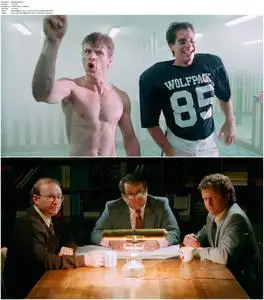 Wolfpack (1988)