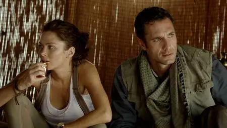 Treasure Guards (2011)