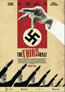 Treto poluvreme / The Third Half (2012)