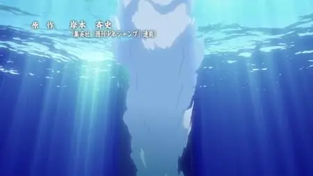 HorribleSubs Naruto Shippuuden 202