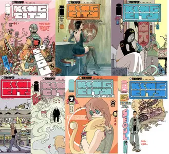 King City #2 - #8
