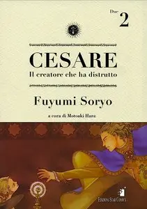 Manga - CESARE: il creatore che ha distrutto Vol.2