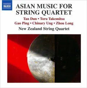 New Zealand String Quartet - Asian Music for String Quartet (2012)