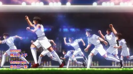 Captain Tsubasa S2   Junior Youth hen   03