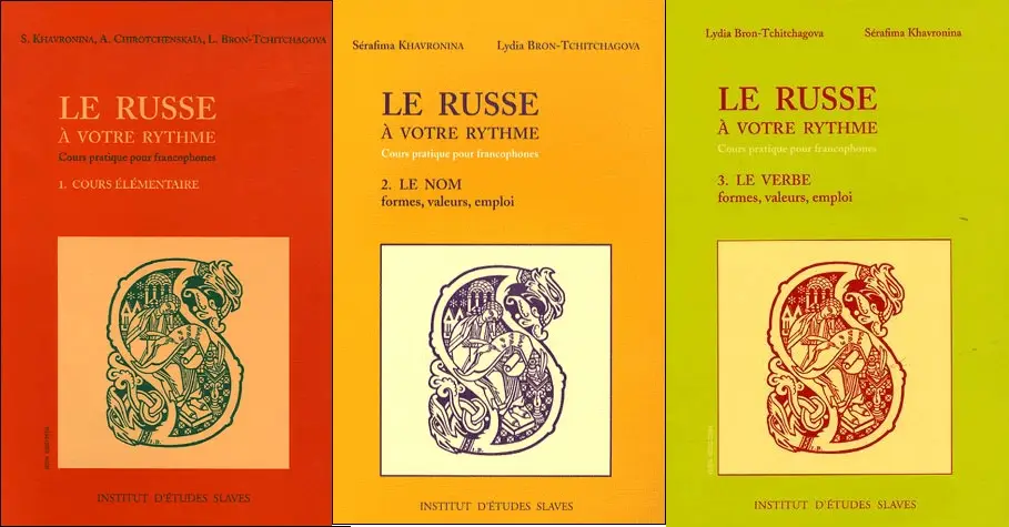 Le russe à votre rythme: Tomes 1-3 + Enregistrements 14 CD Audio