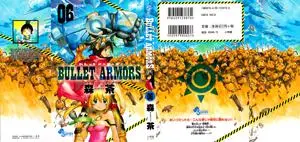 Bullet Armors 1-6