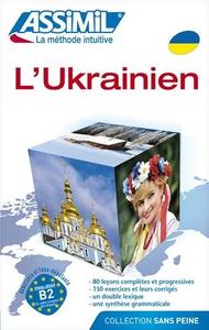 Tetyana Ollier, "L’Ukrainien sans peine" + CD audio