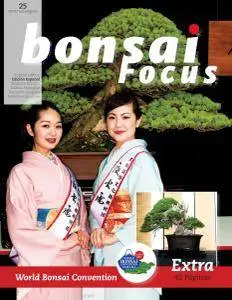 Bonsai Focus - Julio-Agosto 2017 (Spanish Edition)