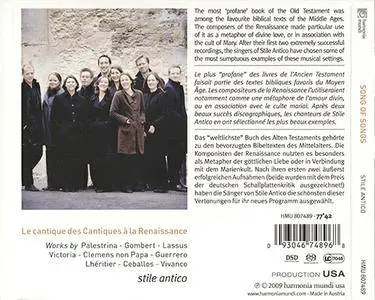 Stile Antico - Song of Songs (2009) {Hybrid-SACD ISO & HiRes FLAC}