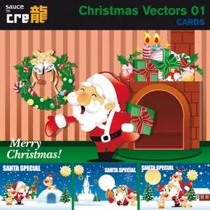 Vector CreYong XMas