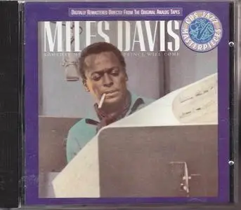 Miles Davis - Someday My Prince Will Come (1961) [1990, Digitally Remastered]