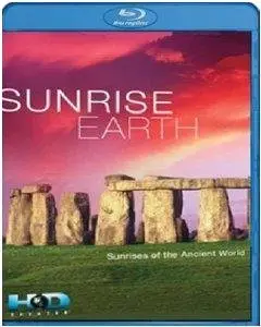 Sunrises of the Ancient World (2008)