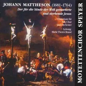 Marie Theres Brand, Accademia filarmonica Köln auf Originalinstrumenten - Johann Mattheson: Brockes-Passion (1996)