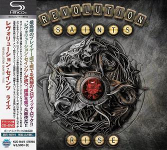 Revolution Saints - Rise (2020) {Japanese Edition}