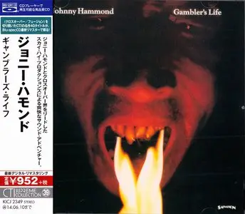 Johnny Hammond - Gambler's Life (1974) {2013 Japan Blu-spec CD CTI Supreme Collection KICJ-2349}