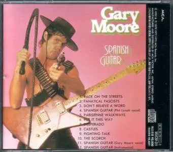 Gary Moore - Spanish Guitar: Best (1992) {Japan 1st Press}