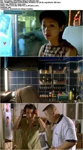 Sorry Baby (1999)