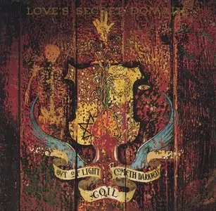 Coil - Love's Secret Domain (1991)
