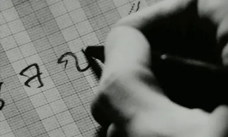 Pi (1998)