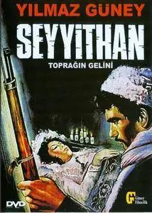 Seyyit Han: Topragin Gelini / Bride of the Earth (1968)