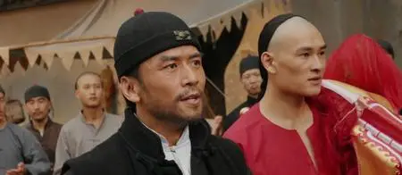 The Unity of Heroes (2018)