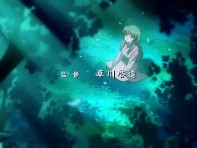 Inukami! BD BOX TV  Movie Inukami! 16 (BD 1440x1080 x 264 Flac mkv" yEnc