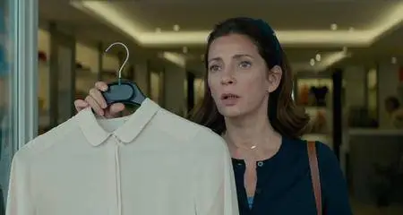 Ma famille t'adore déjà (2016)