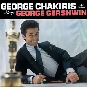 George Chakiris - George Chakiris Sings George Gershwin (1963/2022) [Official Digital Download 24/96]