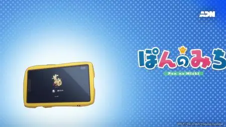 Pon no Michi 01 ~ 08 (WEB 1080p YT) (English subtitles Pon no Michi ｜ EPISODE 4 I'm Running Out of Gigs! (ENGLISH SUB mp4" yEnc
