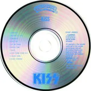 Kiss - Kiss (1974) {1986, Japan 1st Press}