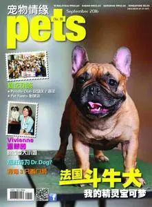 Pets 宠物情缘 - 九月 2016