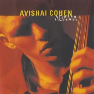 Avishai Cohen - Adama (1998) {Stretch}