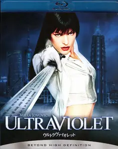 Ultraviolet (2006) [Unrated Extended Cut]