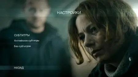 Mayor / Майор (2013)