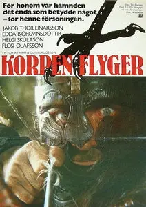 When the Raven Flies / Hrafninn flýgur / Полёт ворона (1984)
