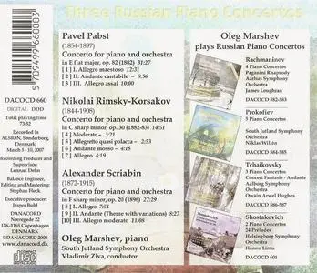Oleg Marshev - Pabst, Rimsky-Korsakov, Scriabin: Piano Concertos (2008)