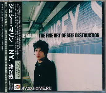 Jesse Malin - The Three First Solo Albums (2002-2007) COMBINED & RESTORED