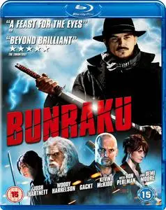 Bunraku (2010)