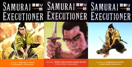 Samurai Executioner vol.1-10 