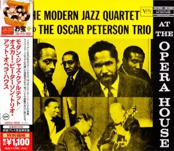 The Modern Jazz Quartet And The Oscar Peterson Trio At The Opera House (1957) {2013 Japan Jazz The Best Series 24-bit Remaster}