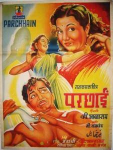 Parchhaiyan (1952)