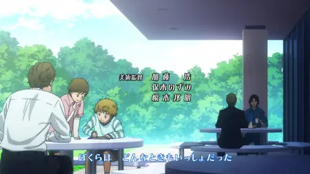 Space Brothers (2012 S02E07 Earnest Failure Dekinai