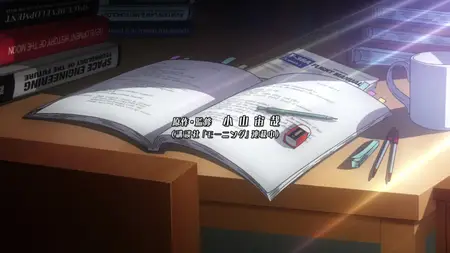 Space Brothers (2012 S02E07 Earnest Failure Dekinai