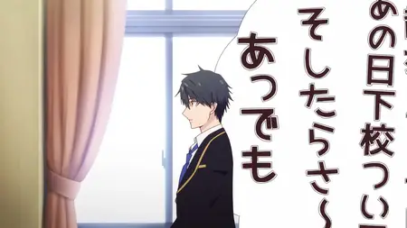 The Foolish Angel Dances With the Devil (2024 S01E08  The Misunderstanding Foolish Angel and Demon SubsPlease