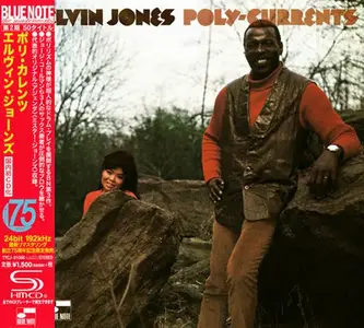 Elvin Jones - Poly-Currents (1970) [Japanese Edition 2014]